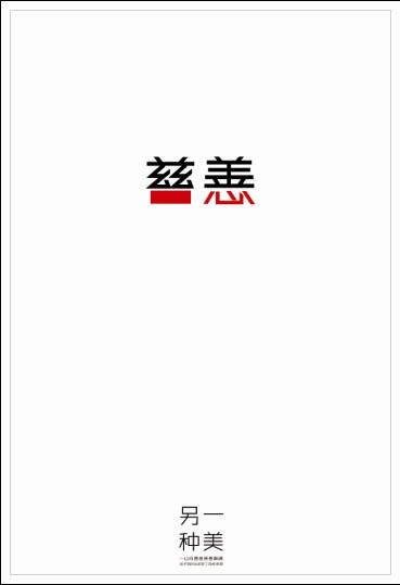 约翰逊史密斯大学文凭毕业证真实样板